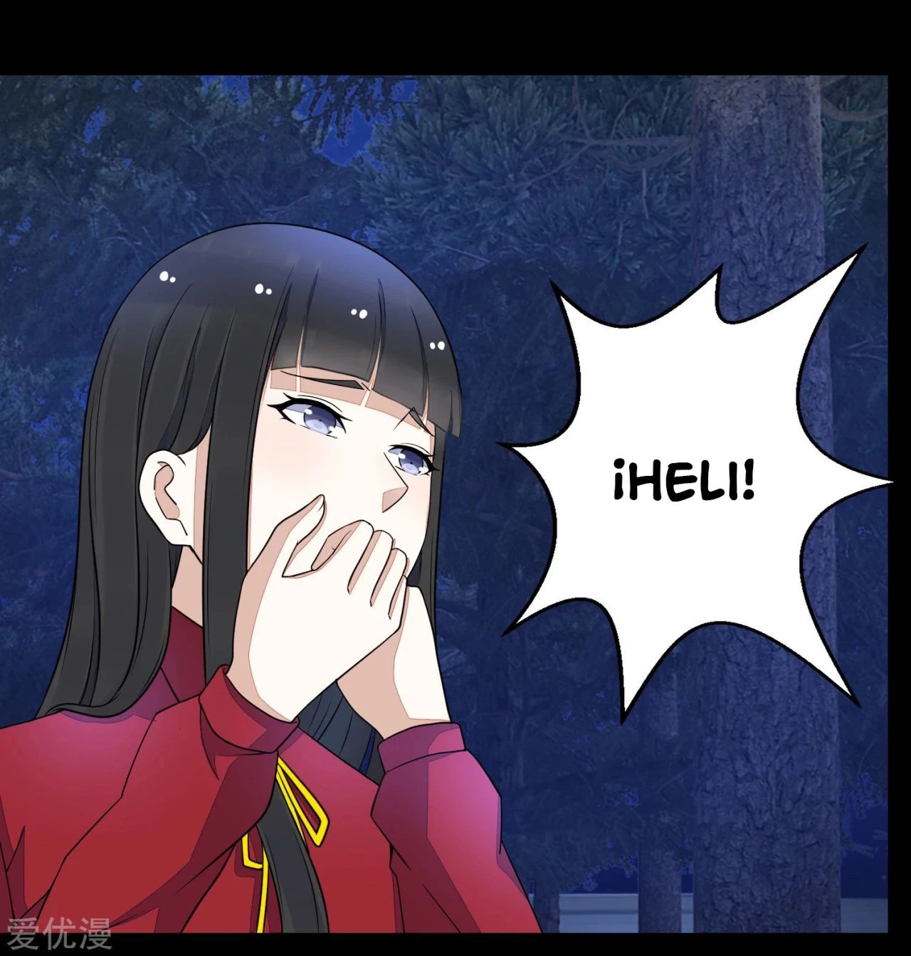 El rey del apocalipsis > Capitulo 103 > Page 171